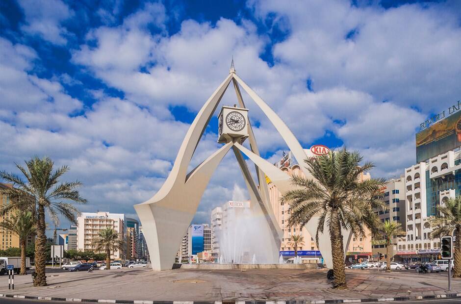Deira Deira